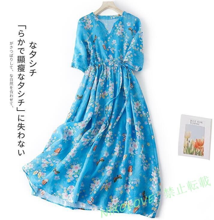 新品文芸復古 ゆったりサイズ カラープリント 身を修めてやせて見 軽薄 Vネック 半袖 ミドル丈ワンピース 緑 LH334拍卖