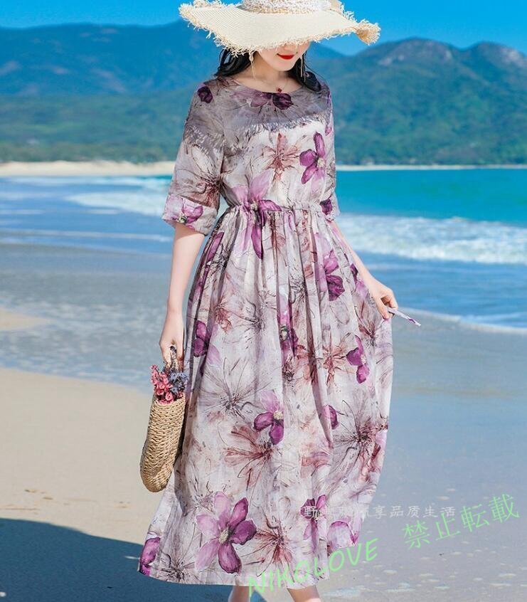 新品カジュアル 身を修めてやせて見える 大きいサイズ 丸首 大きな花柄 半袖 ワンピース うす紫色 LH047拍卖