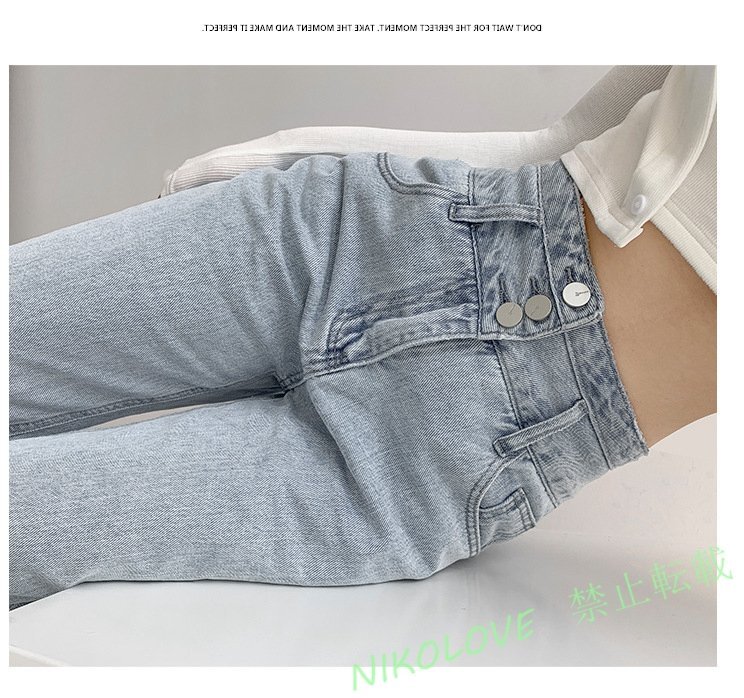 新品エレガント ハイ ウエスト 美脚 デニムパンツ レディース ストレートパンツ 着やせ セミワイドパンツ ボタン付き ジーパン LC258拍卖