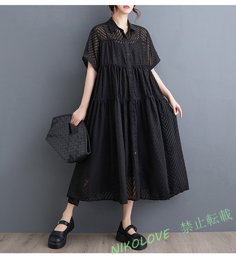 新品カジュアル ファッション ゆったり大きいサイズ 菱形の模様 ツーピース 半袖 シャツ ワンピース 黒 LE563拍卖