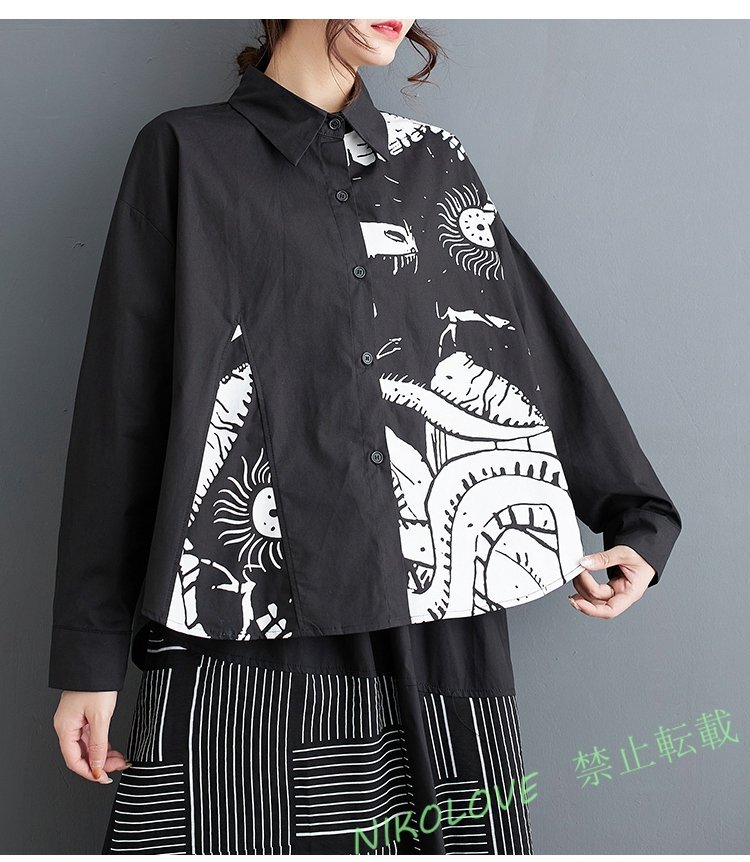 新品カジュアル 20304050代 切り替え プリント ゆったり大きいサイズ 長袖 シャツブラウス 黒 LE725拍卖