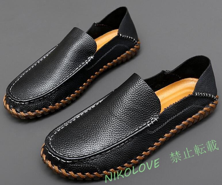 新品スリッポン ローファー ドライビングシューズ メンズ アウトドアシューズ カジュアルシューズ 男性靴 ブラック 25.0cm LF404拍卖