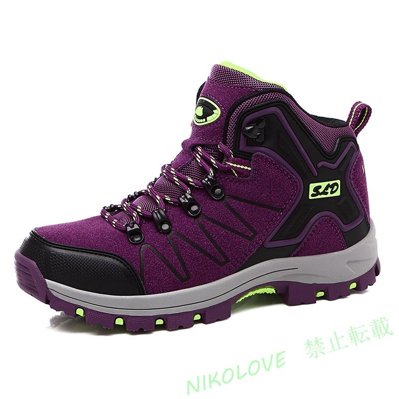 トレッキングシューズ レディース 男女兼用 ハイカット アウトドアシューズ ハイキングシューズ 登山靴 防滑 耐磨22.5~27.5 LD739拍卖