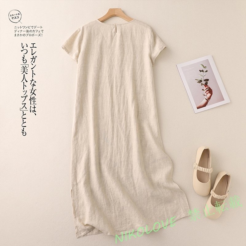 新品レジャー ゆったり ファッション 丸首 水墨 小鳥のプリント 半袖 ワンピース LE476拍卖