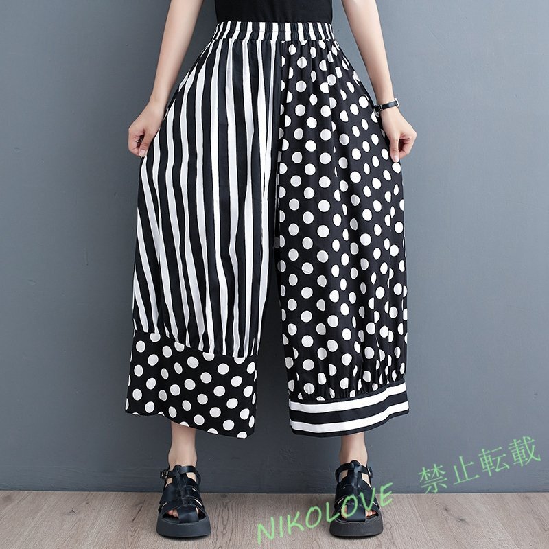 新品ゆったり大きいサイズ カジュアル 切り替え ドット柄レディース ワイドパンツ サルエルパンツ LE495拍卖