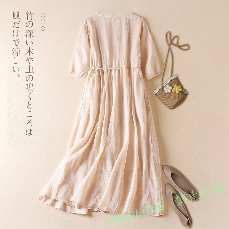 新品カジュアル 体型カバー レディース お花刺繍 Vネック半袖ロングワンピース M~2XL あんず色 LE480拍卖