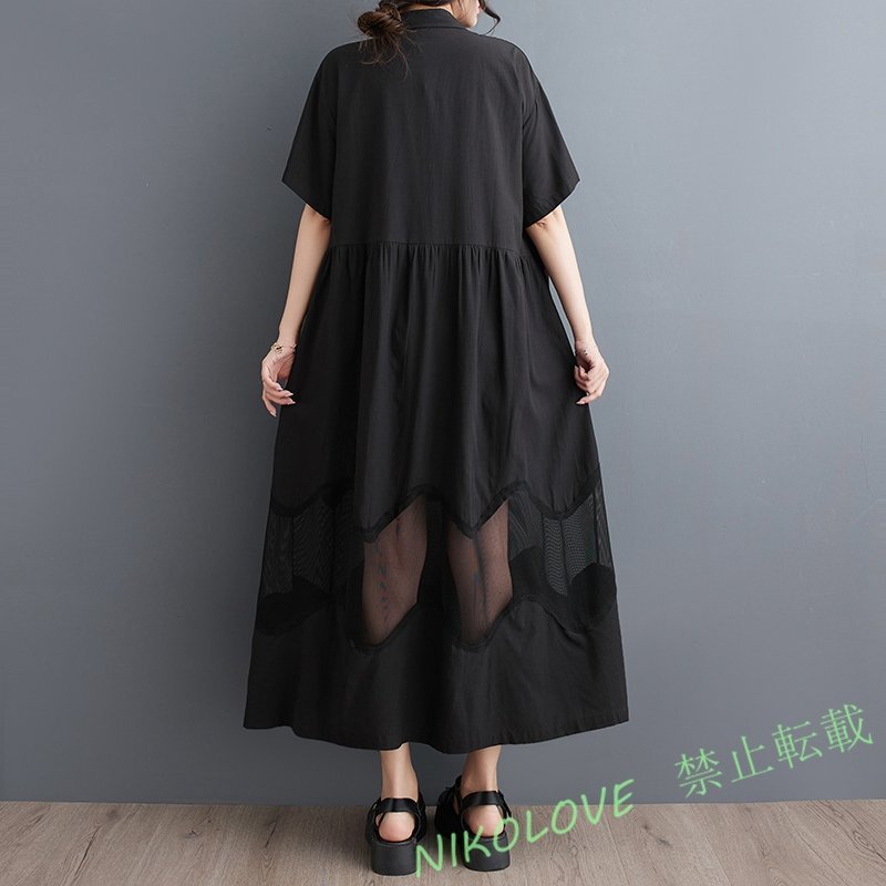 新品カジュアル 体型カバー レディース ゆったり大きいサイズ チュールレース切替 半袖 ロングワンピース 黒 LE808拍卖