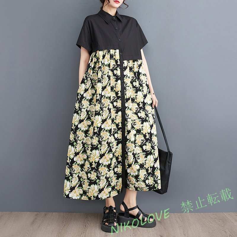 新品レディース ゆったり大きいサイズ カジュアル体型カバー 花柄 切り替え半袖 ロングシャツワンピース 黒 LE954拍卖