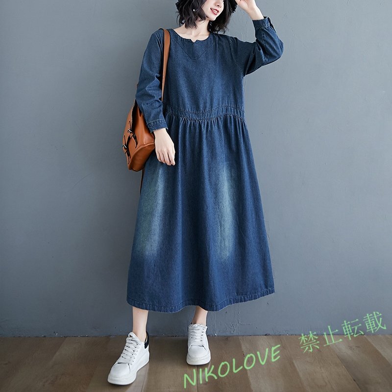 新品ゆったり大きいサイズ 体型カバー カジュアル デニム 長袖 ロングワンピース M-XXL LH037拍卖