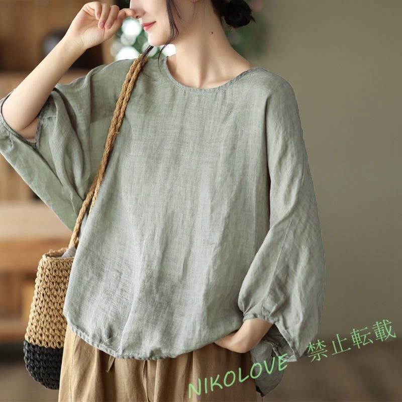 新品ナチュラル ゆったり 綿麻 シャツ レディース ブラウス ドルマン袖 リネン シャツ チュニック きれいめ カーキ LH369拍卖