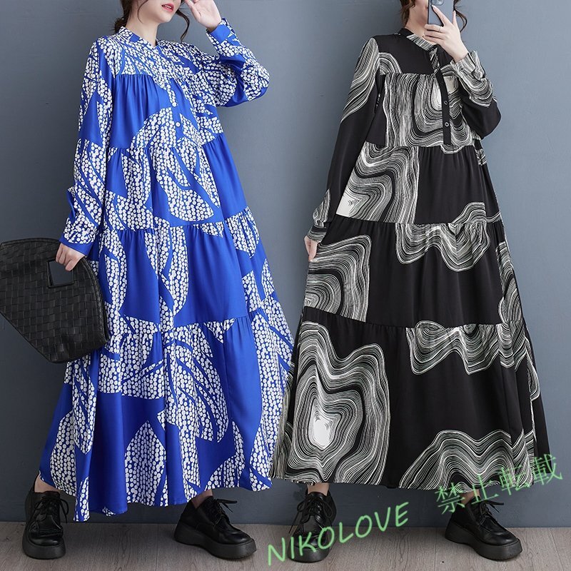 新品レディース カジュアル プリント ゆったり大きいサイズ体型カバー ロング丈長袖ワンピース ブルー LH244拍卖