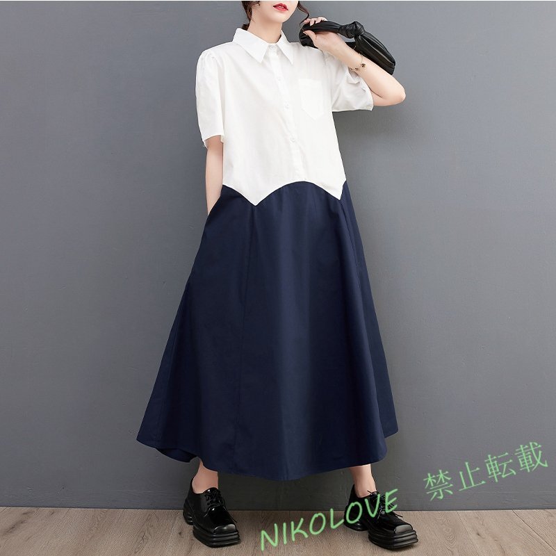 新品レディース カジュアル 大きいAライン 切り替えゆったり大きいサイズ体型カバー ロング丈ワンピース半袖白 LH448拍卖