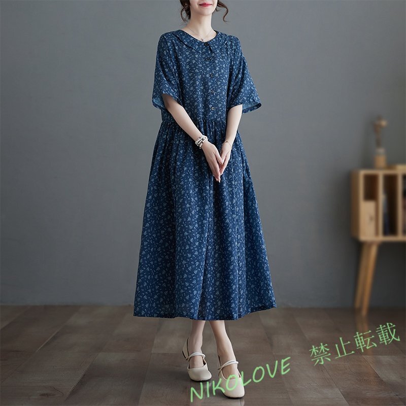 新品ゆったり大きいサイズ カジュアル 開襟 ちいさな花柄 レトロ やせて見えます 半袖 ワンピース 紺 LH380拍卖