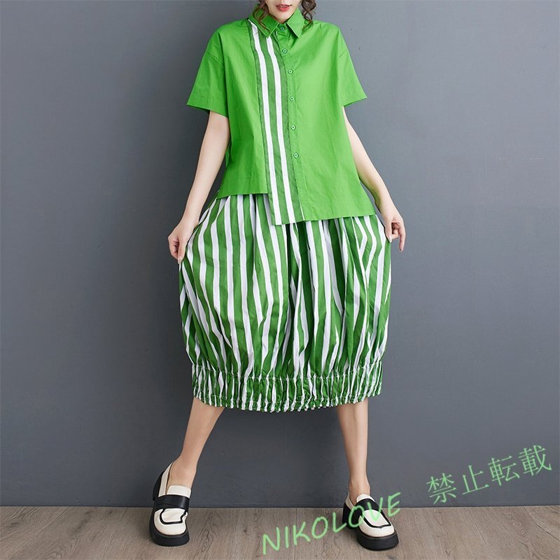 新品レジャー ゆったり大きいサイズ ボーダー柄 ブラウス+不規則 切り替え スカート 2点ンツスーツ 緑 LH535拍卖