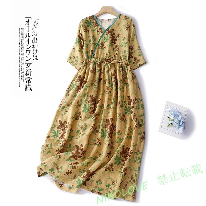 新品レディース カジュアル ゆったり 体型カバー チャイナドレス風 プリント リネン半袖ロングワンピース M~2XL LH201拍卖