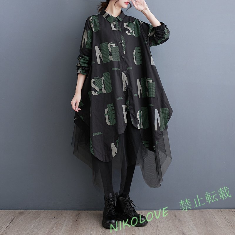 新品レディース カジュアル 不規則 プリント チュールレース 切り替 ロング丈シャツ長袖ワンピース LH166拍卖