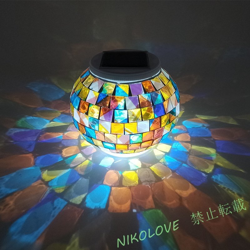 新品ソーラー モザイク ガラスボール ガーデンライト 変色 太陽電池 テーブルランプ 屋外照明 インテリア ステンドグラス LC558拍卖