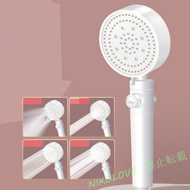 新品シャワーヘッド ニードルウォッシュ 手元 スイッチ 4パターン噴射 水量調整 毛穴洗浄 節水 大型 スタート 白 LF014拍卖