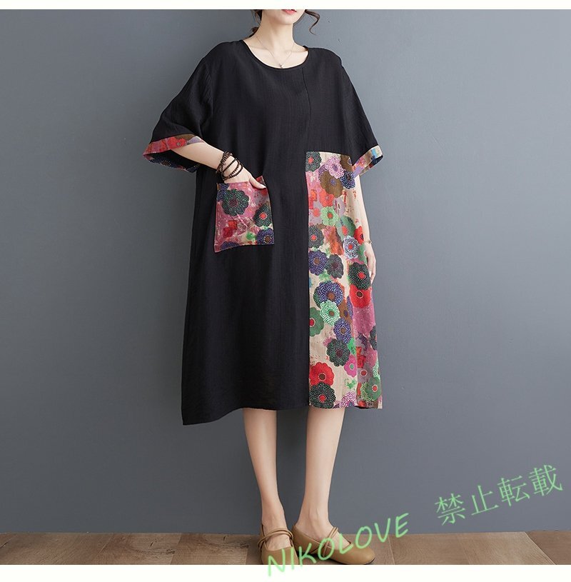 新品レディース ゆったり大きいサイズ カジュアル体型カバー 花柄 切り替え 綿麻 半袖 ロングワンピース LH224拍卖
