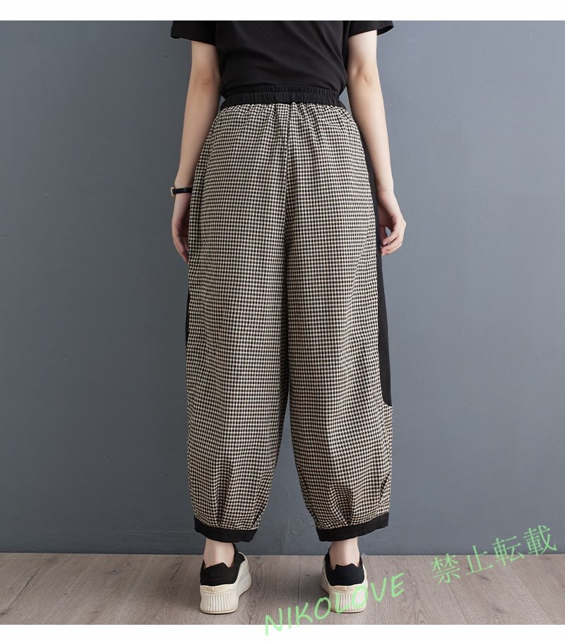 新品レディース 綿麻 カジュアル 復古 着やせ 配色 細チェック柄 ゆったり大きいサイズ サルエルパンツ LH202拍卖