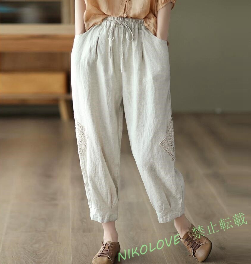 新品 夏 カジュアル 可愛い 綿麻 パンツ 9分丈 レディース ウェストゴム 無地 おしゃれ 大きいサイズ リネンパンツブラック LH008拍卖