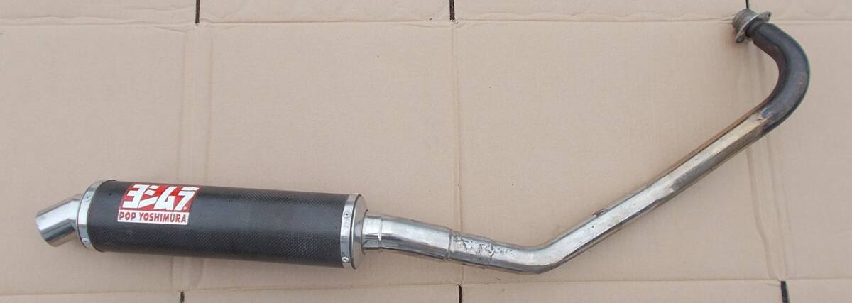 モンキー ヨシムラ サイクロンマフラー キャブ車用 ゴリラ カブ ダックス シャリー カーボン マフラー サイレンサー拍卖