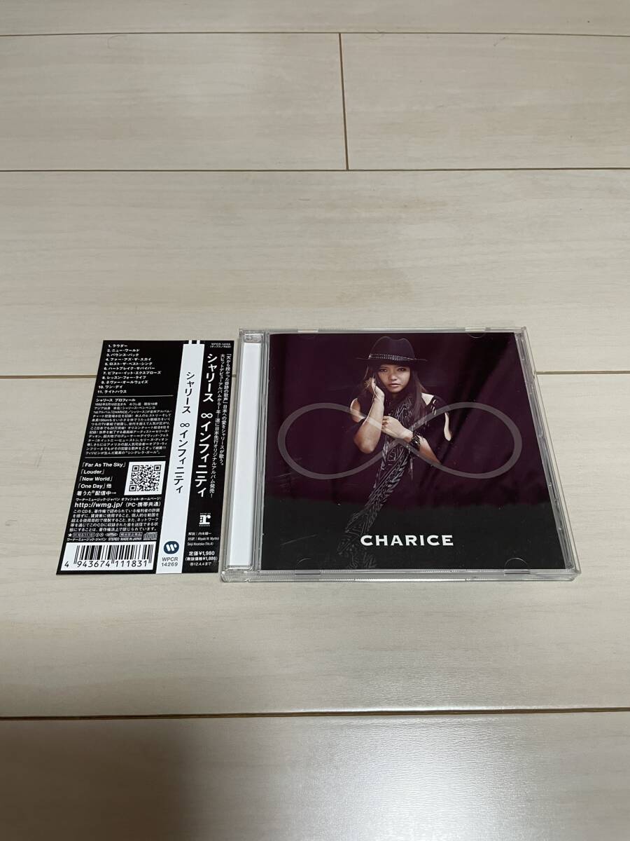 中古CD シャリース CHARICE インフィニティINFINITY拍卖