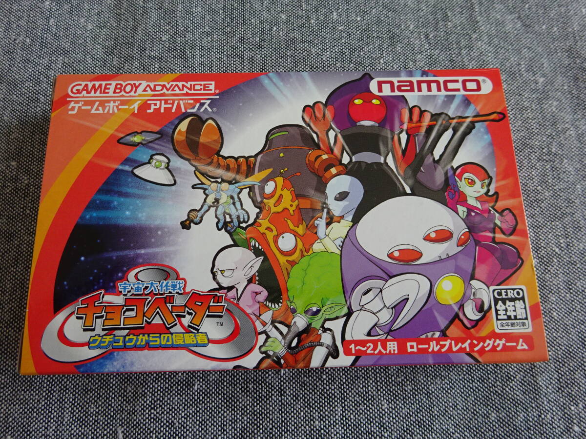 新品未使用 GBA 宇宙大作戦チョコベーダー ウチュウからの侵略者 GAMEBOY ADVANCE ゲームボーイアドバンスソフト Nintendo拍卖