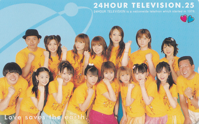 モーニング娘。 24時間テレビ .25/【テレカ】 S.6.17 ★送料最安60円~拍卖