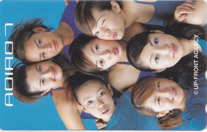 モーニング娘。 AOIRO 7/【テレカ】 S.6.17 ★送料最安60円~拍卖