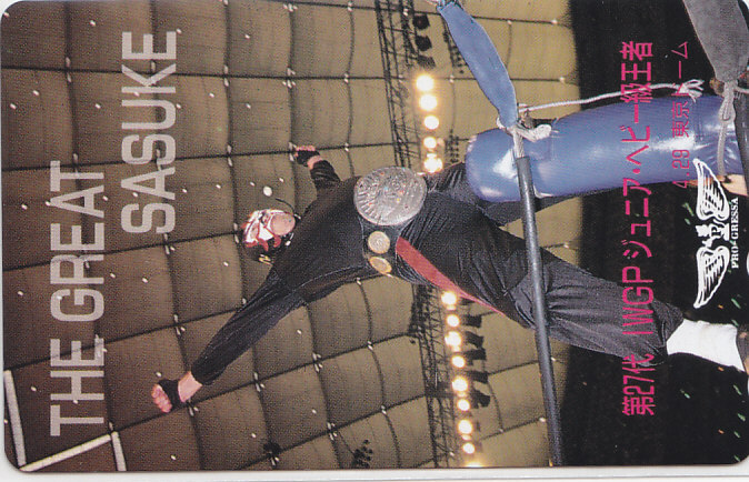 グレート・サスケ IWGPジュニア/プロレス【テレカ】 S.6.3 ★送料最安60円~拍卖