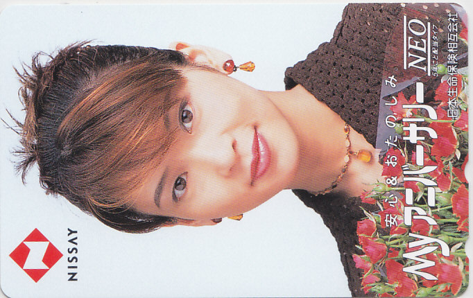 森高千里 日本生命 My…/【テレカ】 S.6.17+ ★送料最安60円~拍卖