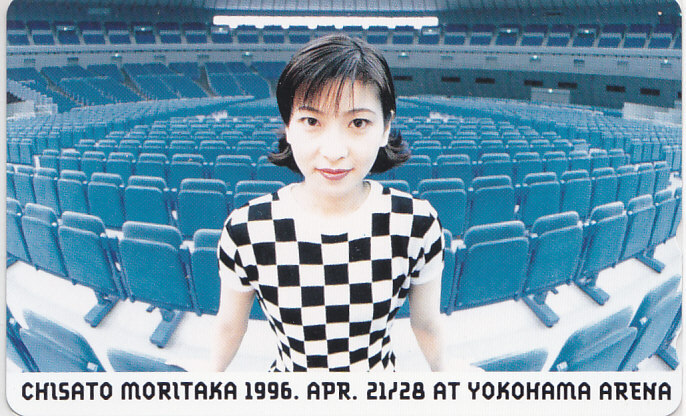 森高千里 コンサート1996 YOKOHAMA/【テレカ】 S.6.24+ ★送料最安60円~拍卖