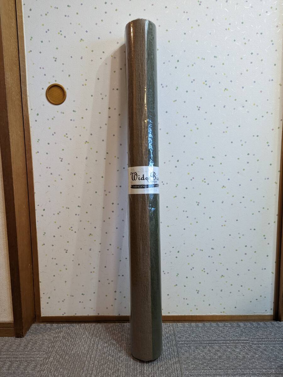 東京リボン ペーパー ワイドビスクレープ 97×20 オールドグリーン/ウッド 68582拍卖