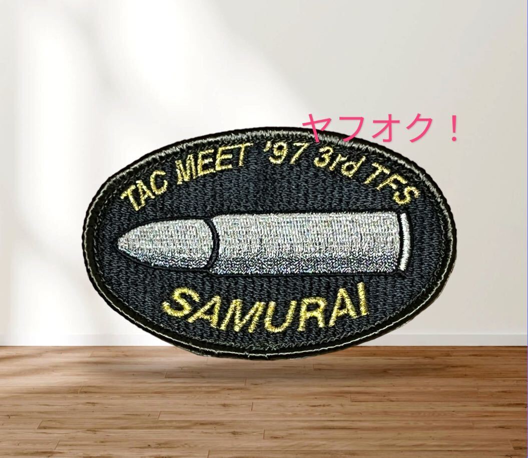 即決あり 航空自衛隊 第3飛行隊 F-1 戦競 1997年 ワッペン パッチ JASDF 空自 拍卖