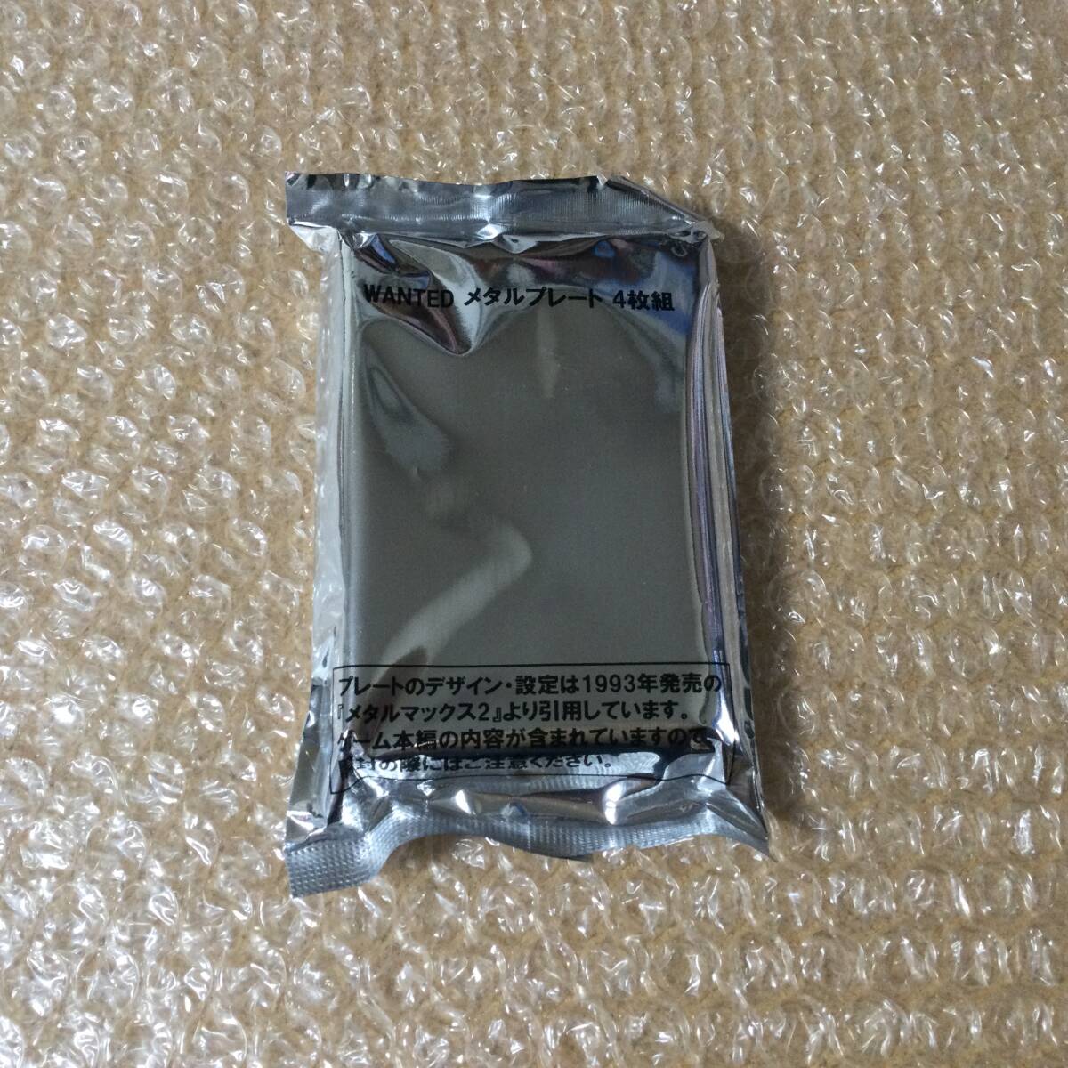 DS メタルマックス2 リローデッド リミテッドエディション 限定版 特典 「 WANTED メタルプレート 4枚組 」送料180拍卖