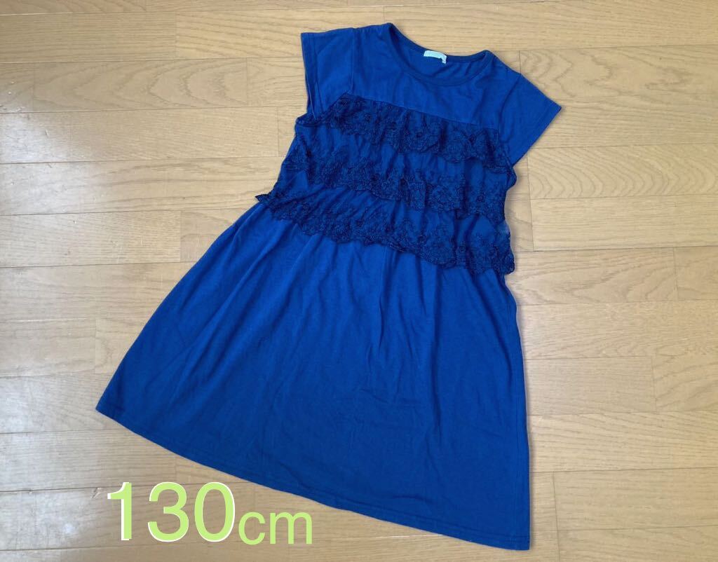 激安 美品 130 cm 「 GU 」 ワンピース 女の子 発表会 ドレス ベビー 服 キッズ フォーマル 式 スーツ 七五三 ブランド ピアノ 夏拍卖