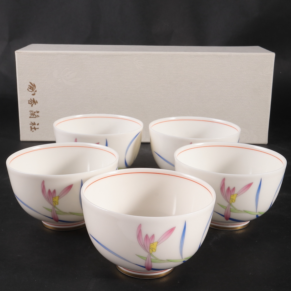◆◇美品 香蘭社 蘭花柄 湯呑揃 5客 湯呑み椀 煎茶椀 有田焼◇◆拍卖