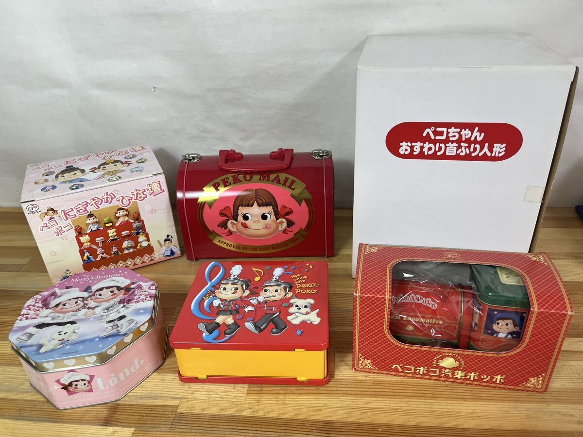W3◇【ペコちゃん関連合わせて6個】ペコちゃんおすわり首ふり人形/ペコポコにぎやかひな壇/ペコボコ汽車ポッポ/PEKO MAIL/240627拍卖