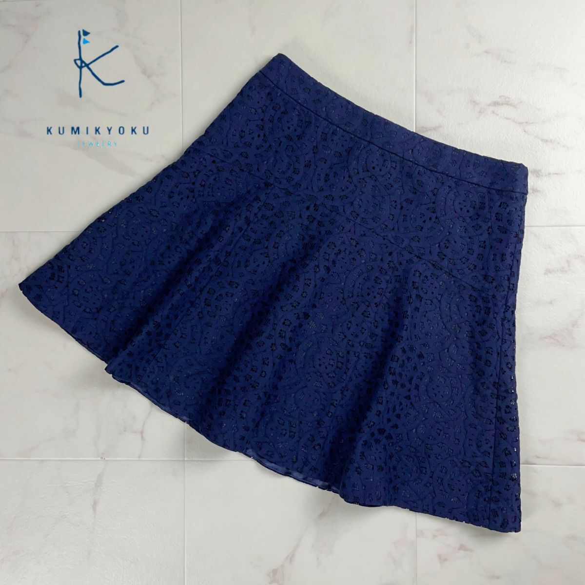 美品 組曲 クミキョク 総レース フレアスカート 膝丈 裏地あり レディース ボトムス 紺 ネイビー サイズ3*QC311拍卖