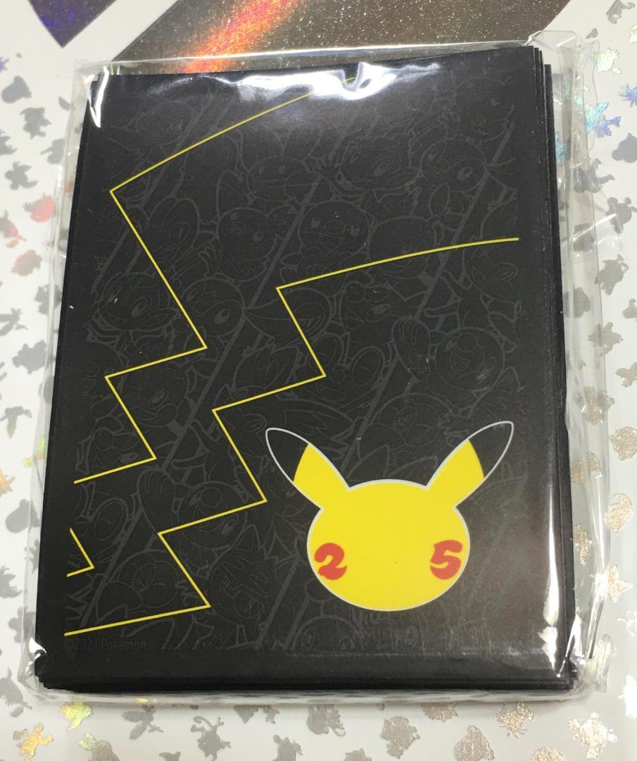 海外限定 ポケモン 25周年記念 ピカチュウ スリーブ デッキ シールド 65枚拍卖