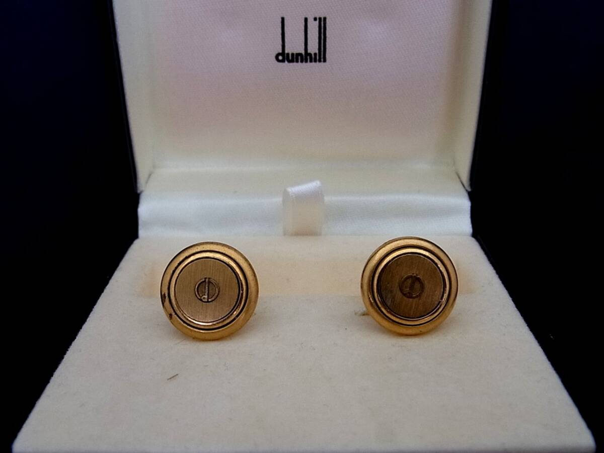 ■№0019■特売③■【dunhill】ダンヒル【ゴールド】■カフス♪■拍卖