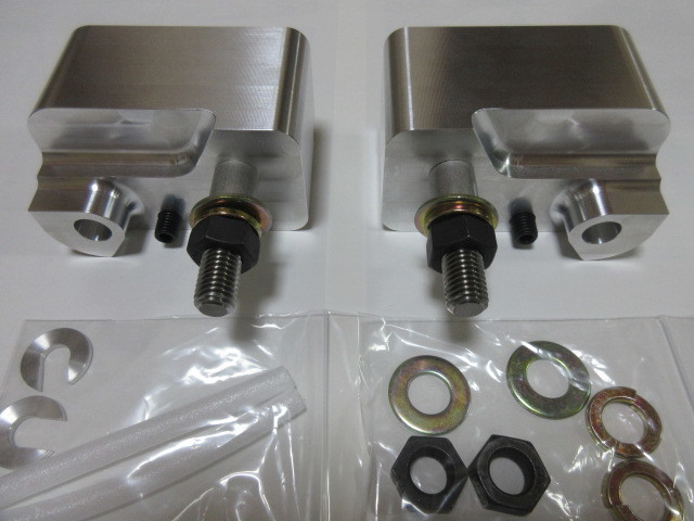 30、31系 セルシオ ロールセンターアダプター リア用30mm ダウンキット ジュラルミン製拍卖