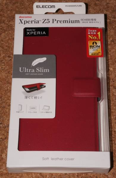 ★新品★ELECOM Xperia Z5 Premium SO-03H レザーカバー 薄型 レッド拍卖