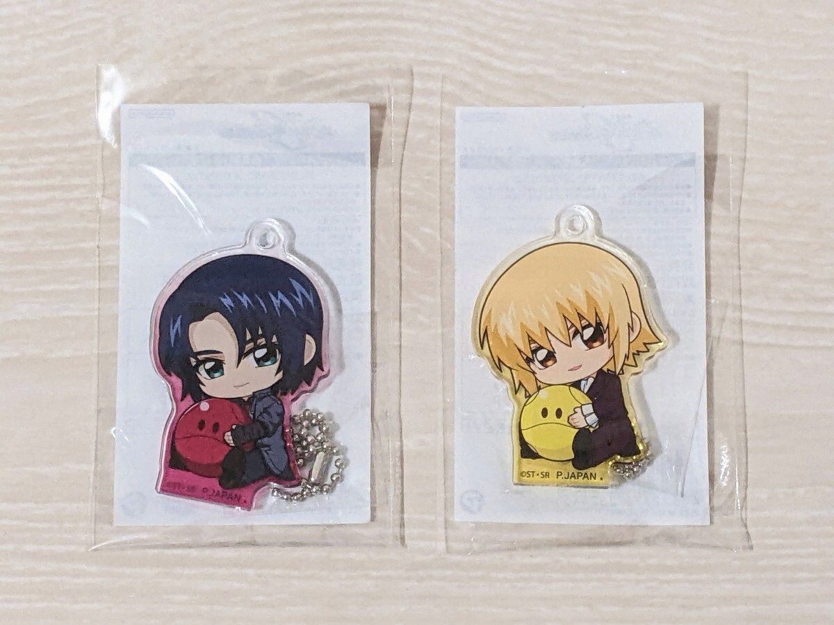 【即決・新品セット・送料無料】 アスラン・ザラ カガリ・ユラ・アスハ 機動戦士ガンダムSEED FREEDOM ぎゅぎゅっとアクリルキーホルダー 拍卖