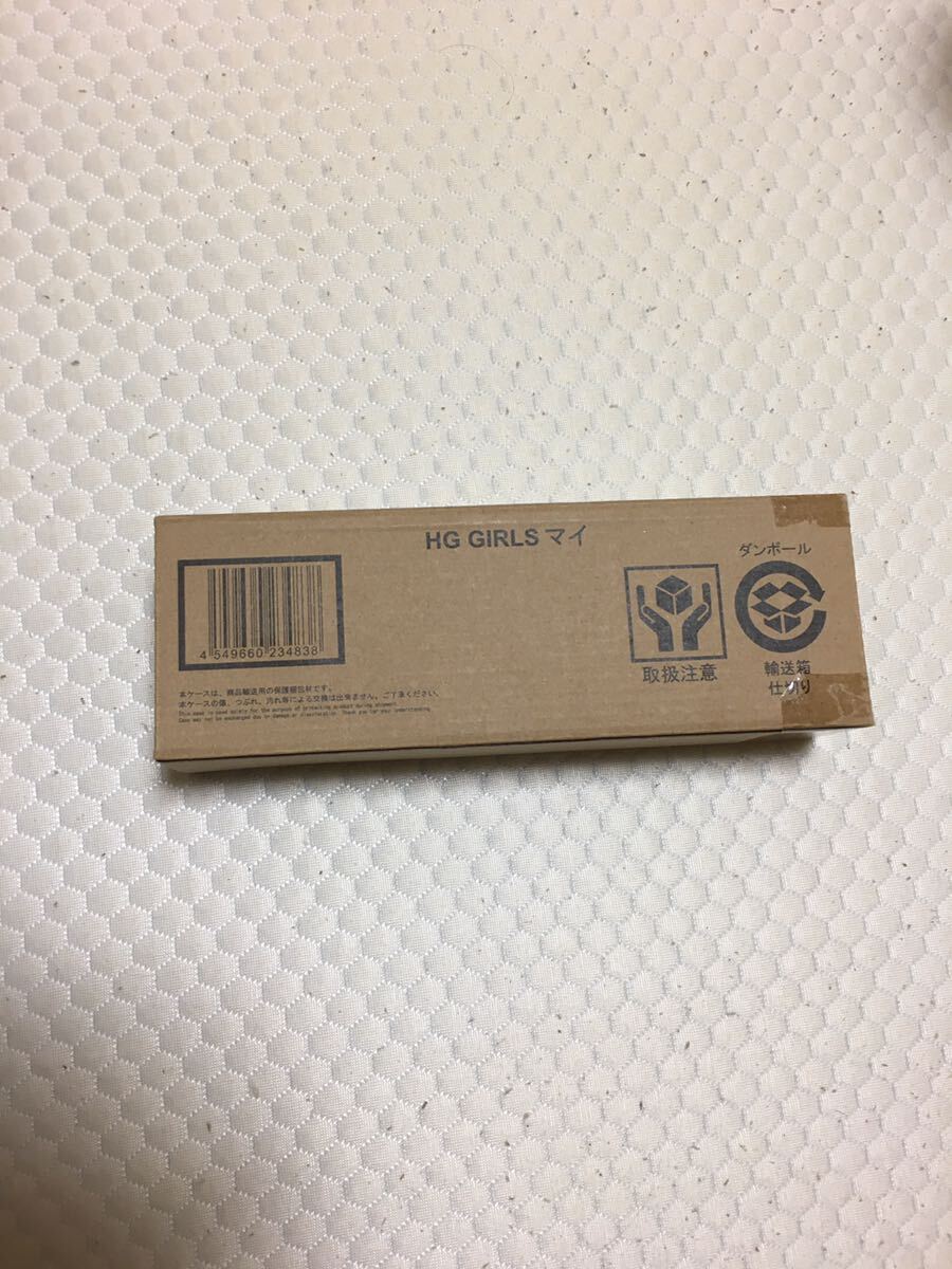 HG GIRLS プレミアムバンダイ マイ拍卖