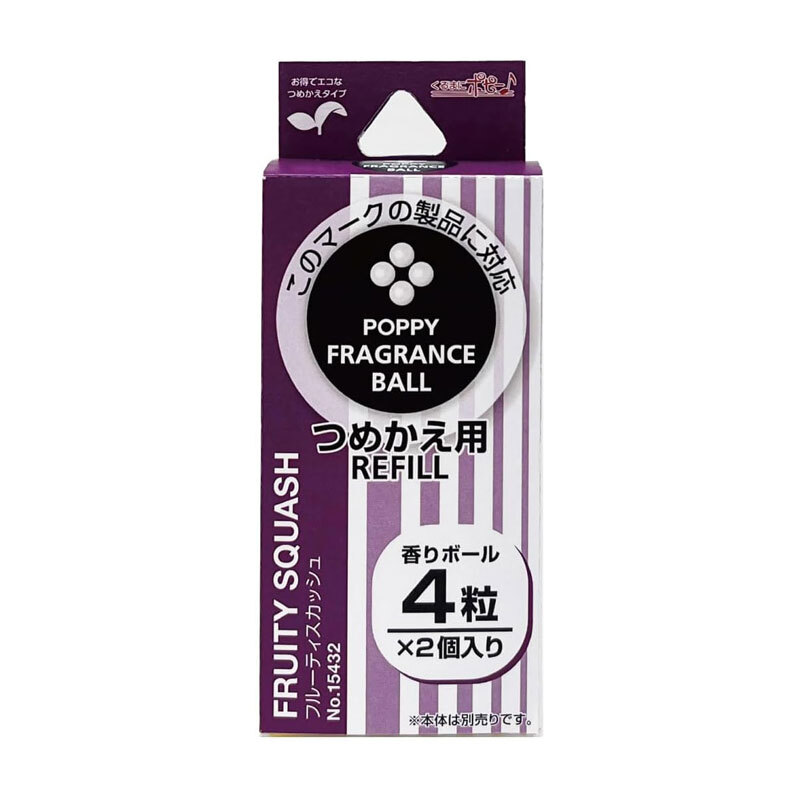 芳香剤 ポピーフレグランスボール 詰め替え用 フルーティスカッシュ 4粒×2個入 リフィル くるまにポピー ダイヤケミカル 15432拍卖