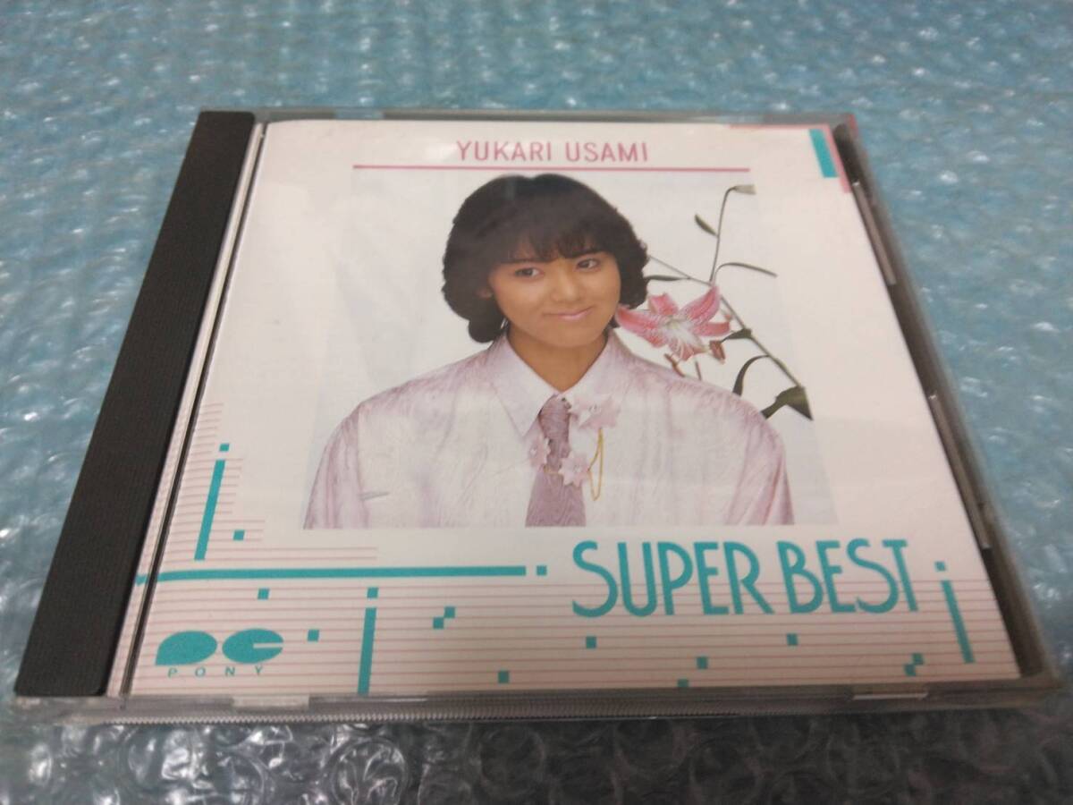 送料込即決 宇沙美ゆかりCD「スーパーベスト/YUKARI USAMI SUPER BEST」D32P6012増尾元章売野雅勇後藤次利陣内孝則鳥山雄司椎名和夫中古拍卖