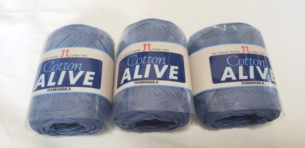 毛糸911 ハマナカ コットンアライブ 青系 エジプト綿・ポリエステル 50グラム 3玉 春夏拍卖