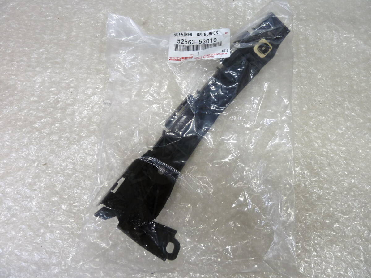 ●●2403-HT32L レターパックプラス対応! LEXUS レクサス GSE20 20系 IS IS250 純正 左側 リアバンパーサポート リテーナー 52563-53010拍卖